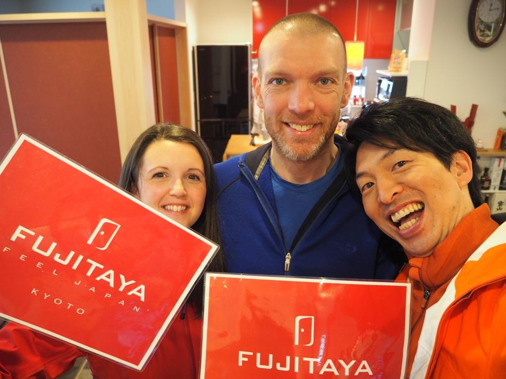 Hotel Fujitaya Kioto Exterior foto
