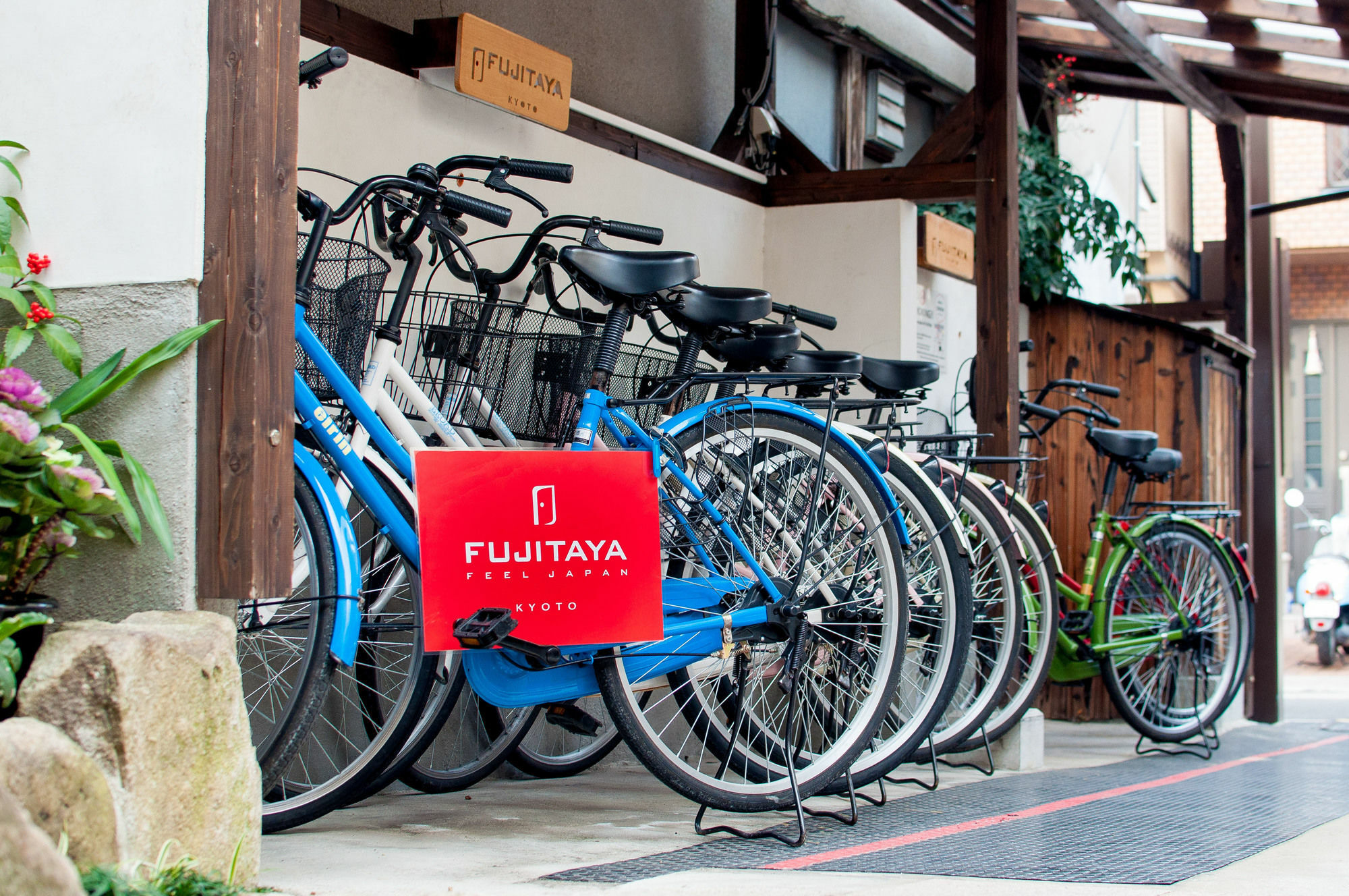 Hotel Fujitaya Kioto Exterior foto